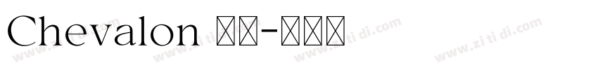 Chevalon 字体字体转换